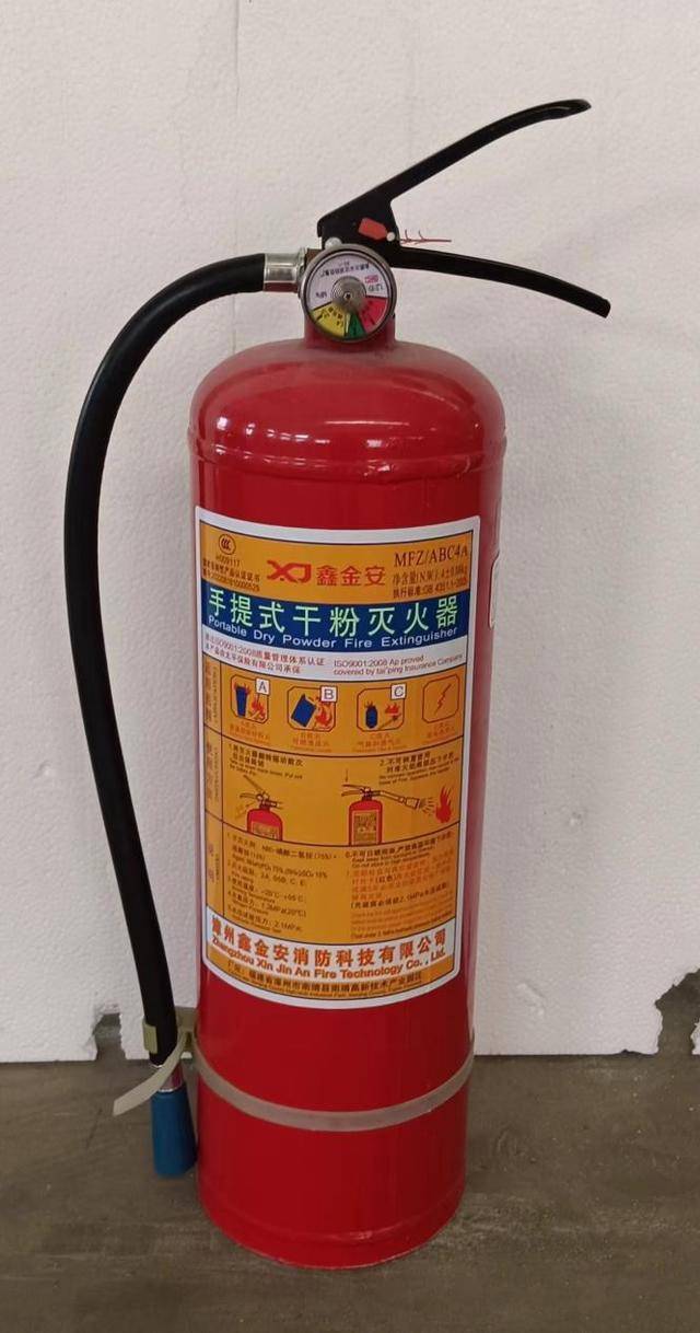 漳州鑫金安消防科技召回部分手提式干粉灭火器 问题灭火剂引关注
