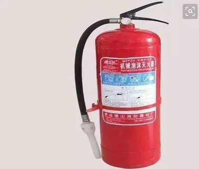 干货 消防器材之灭火器，你了解多少？