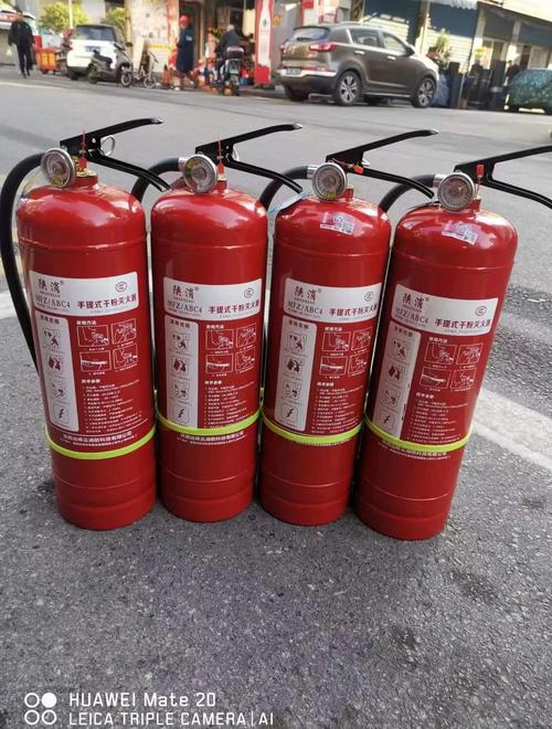 干粉灭火器 家庭消防安全的必备武器