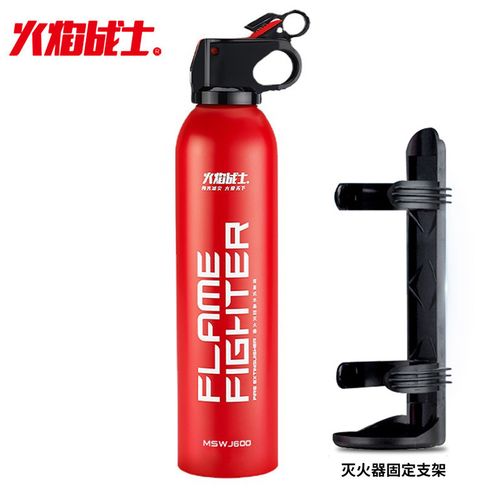 水家用灭火器厂家,品牌,图片,热帖